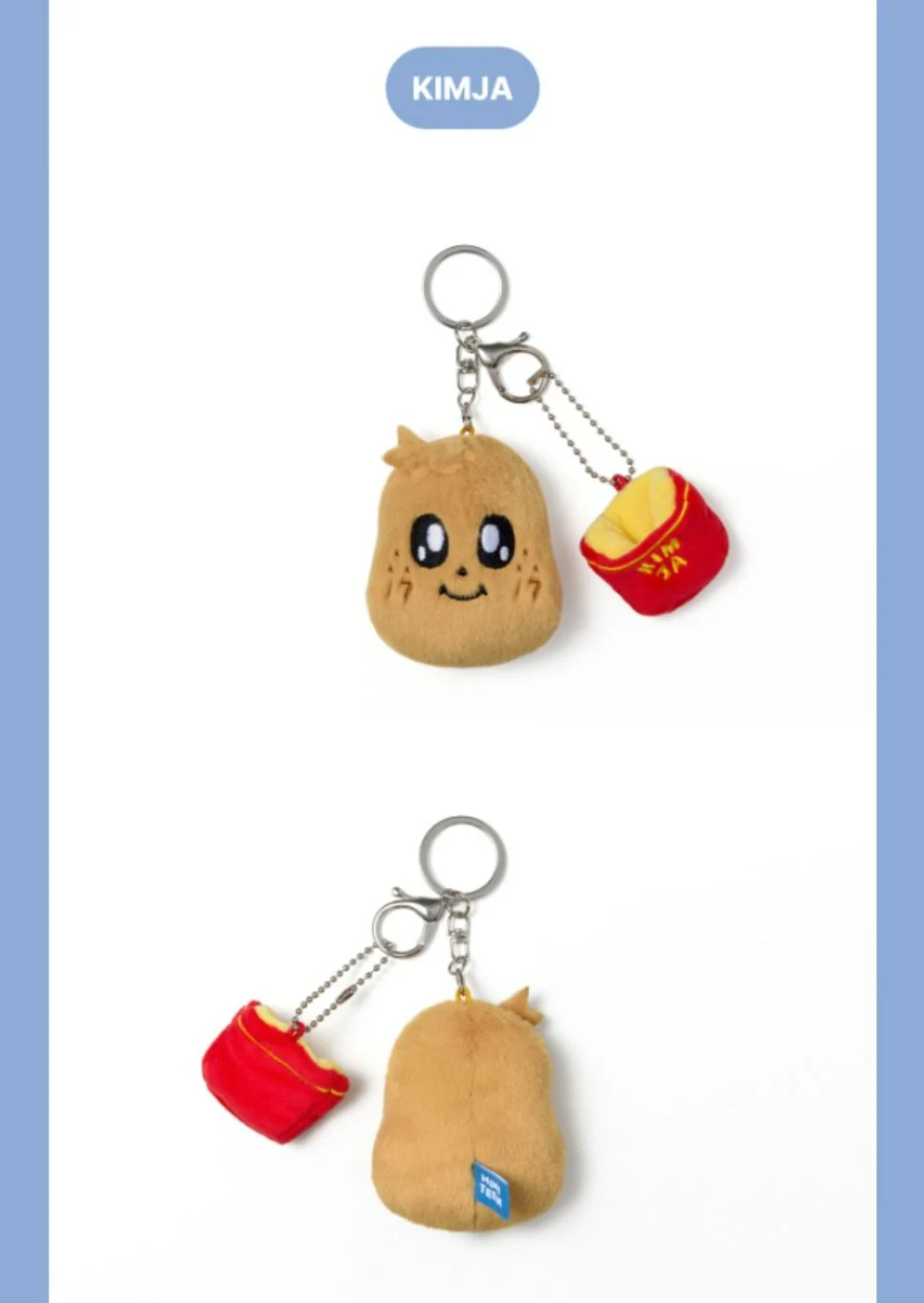 Product image 41