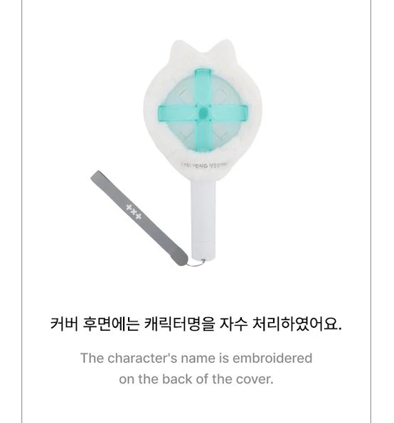 Product image 41