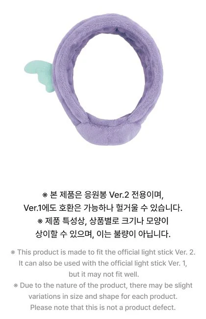 Product image 49