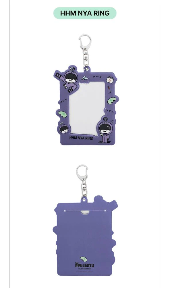 Product image 60